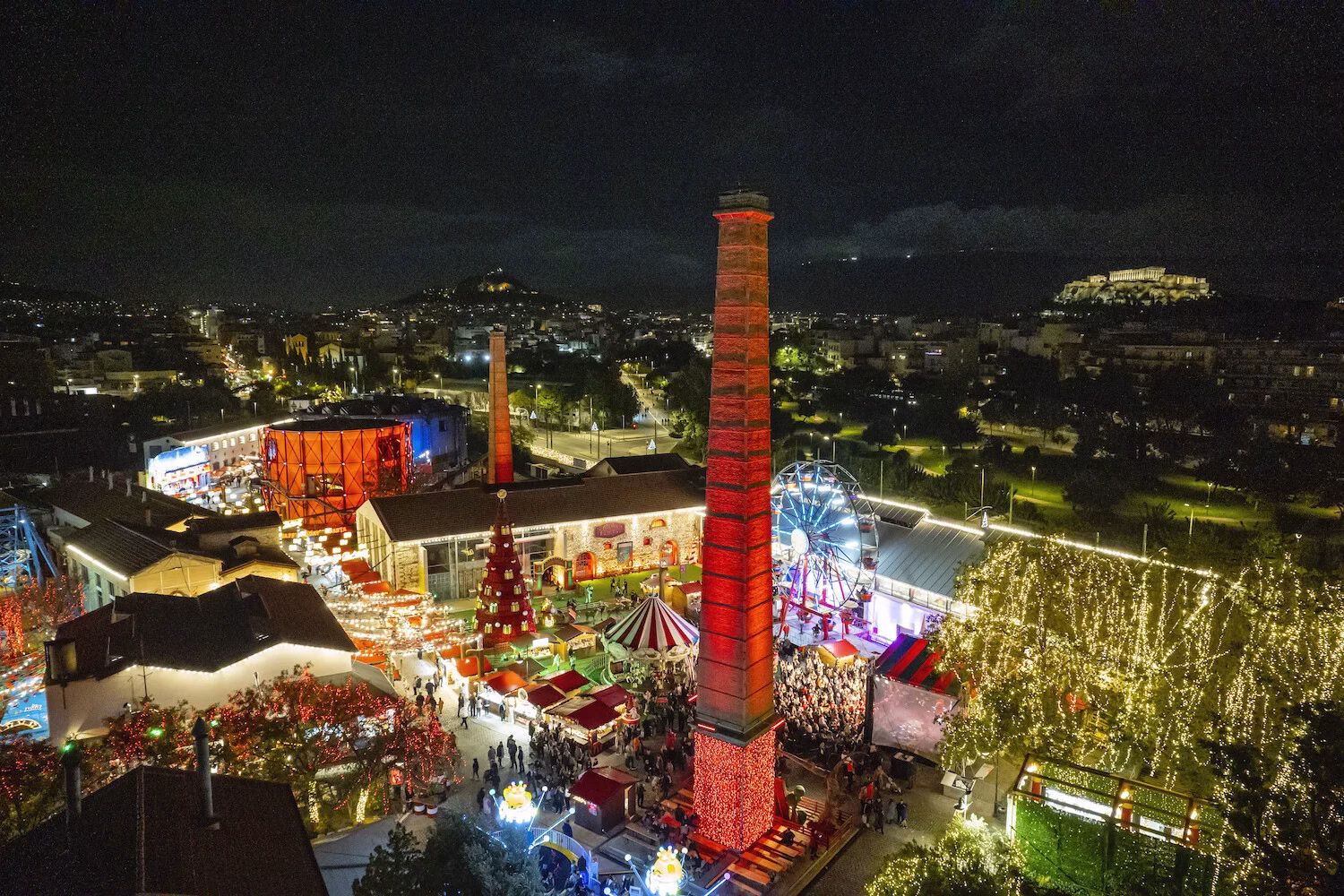 Christmas Factory png
