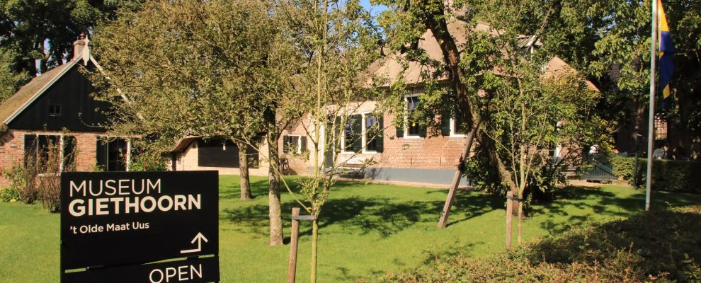 Giethoorn (Γκίτχορν): Επισκεφθείτε το Μουσείο του Giethoorn